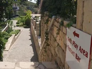 Apart-hotel Whispering Sands